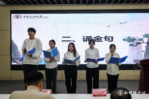 激发师生对中华文化的兴趣与热爱