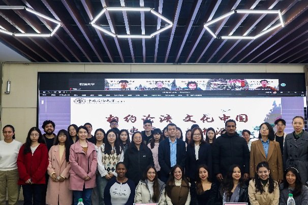 中国石油大学(北京)厄瓜多尔孔子wi