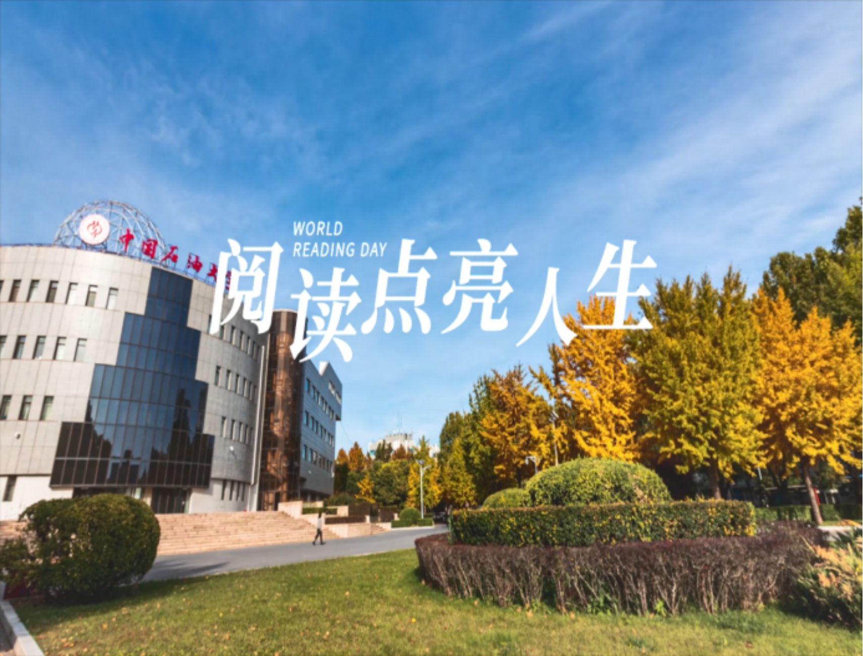 可结合站内栏目与相关篇目一并浏览