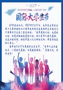 2025.03.11 | 空间服务与