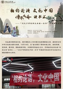win德赢官网首页