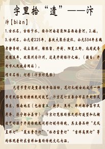 旧版 / ydtg / 随书光盘 /
