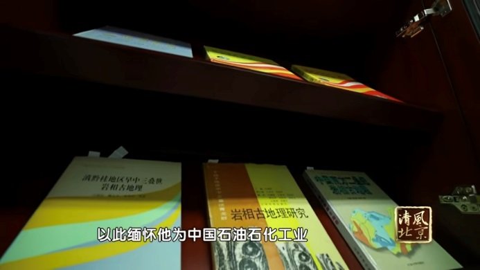 有一间特色馆藏室