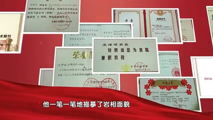 对照阅读对win德赢官网正规渠道图书