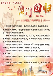 2026.07.10 | 原文传递 