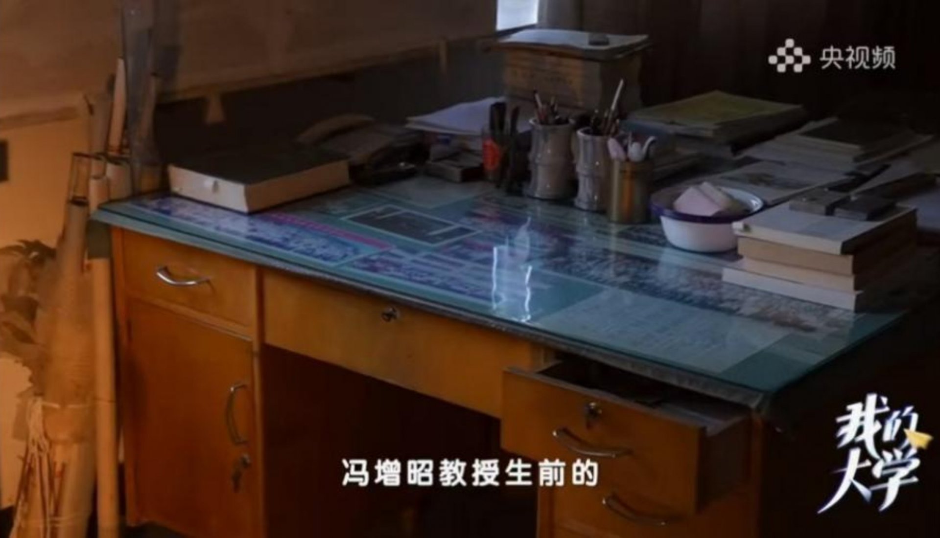 引领能源行业科技进步