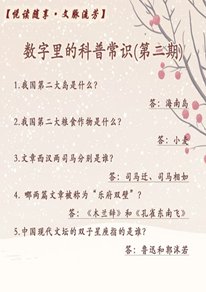 Origin定制培训 | 2026年