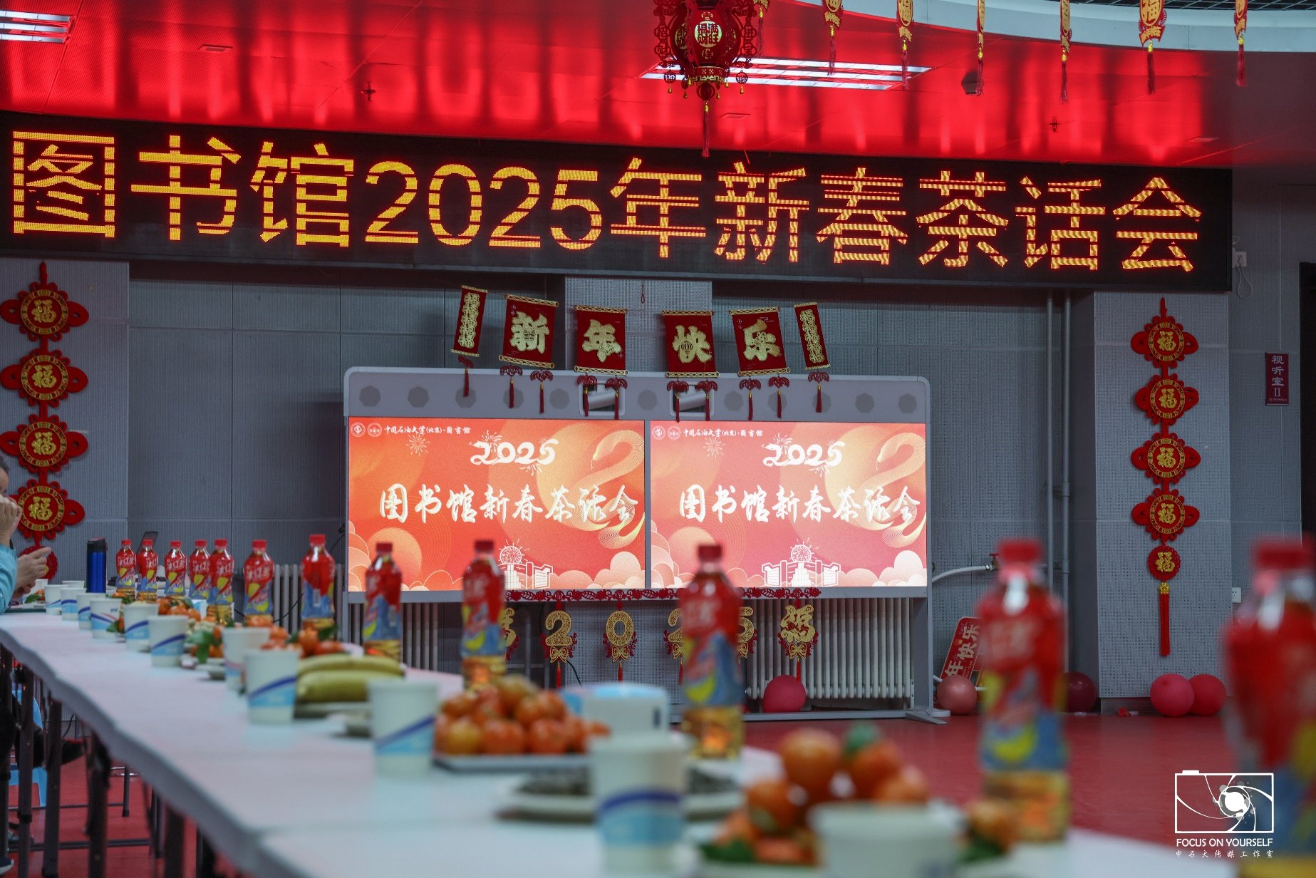 栏目用于追新