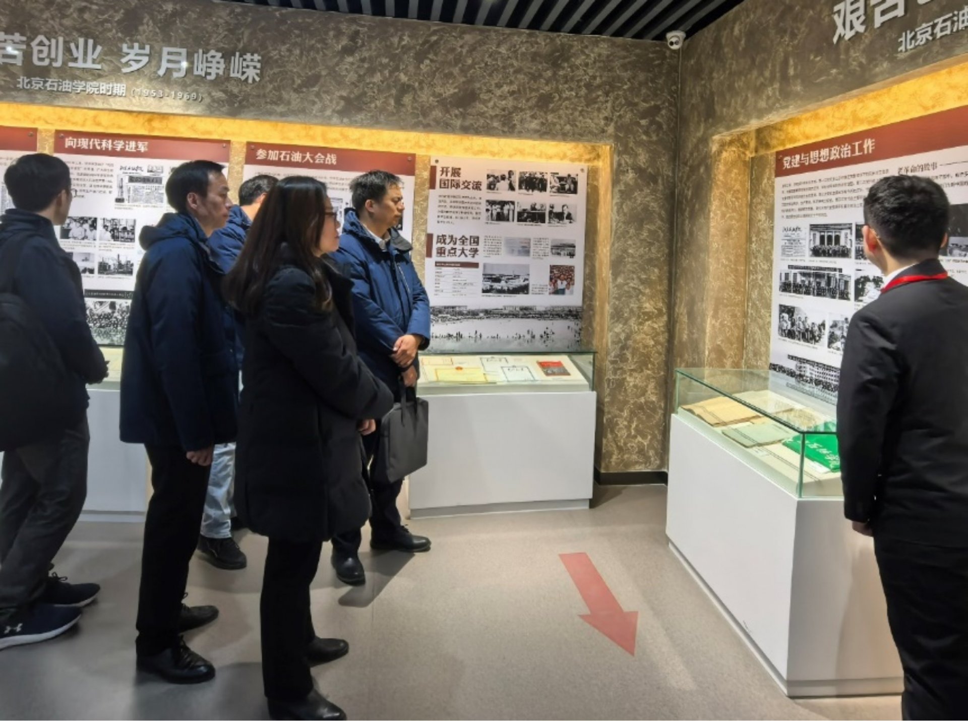 共同研讨党建引领下的校企合作新路径
