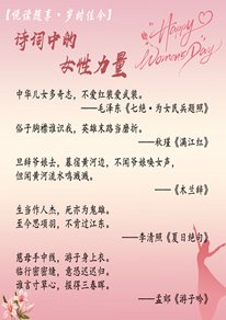 继续了解