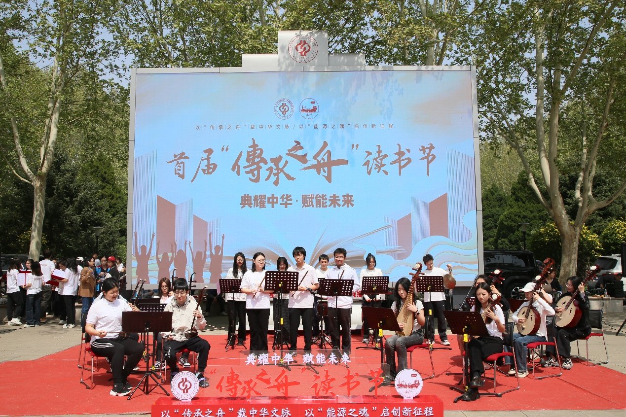 加强书香校园建设