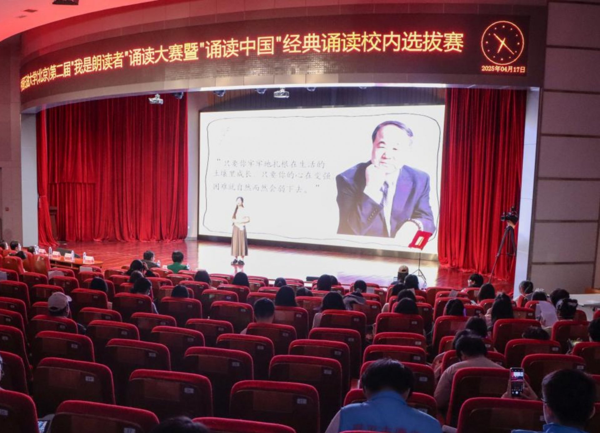 由win德赢新手怎么玩(北京)图书馆