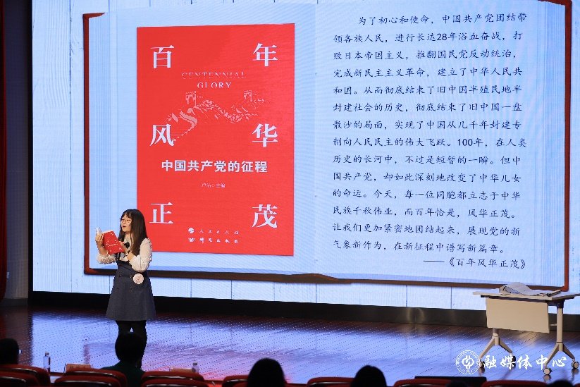 对照阅读现场共九组选手参加大赛