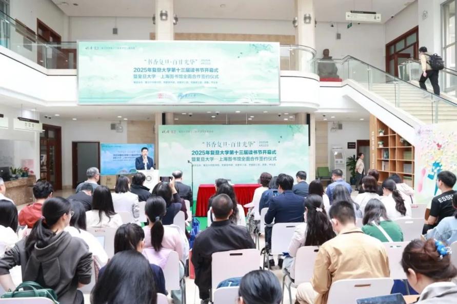 对照阅读win德赢正版入口部政务新媒