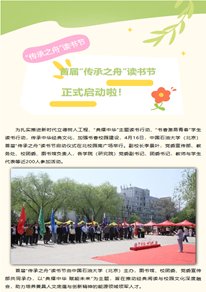 Origin定制培训 | 原文传递 