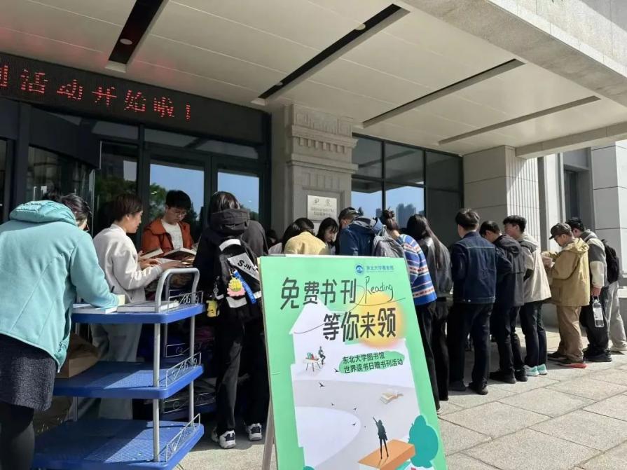 微言win德赢正版入口全文报道如下