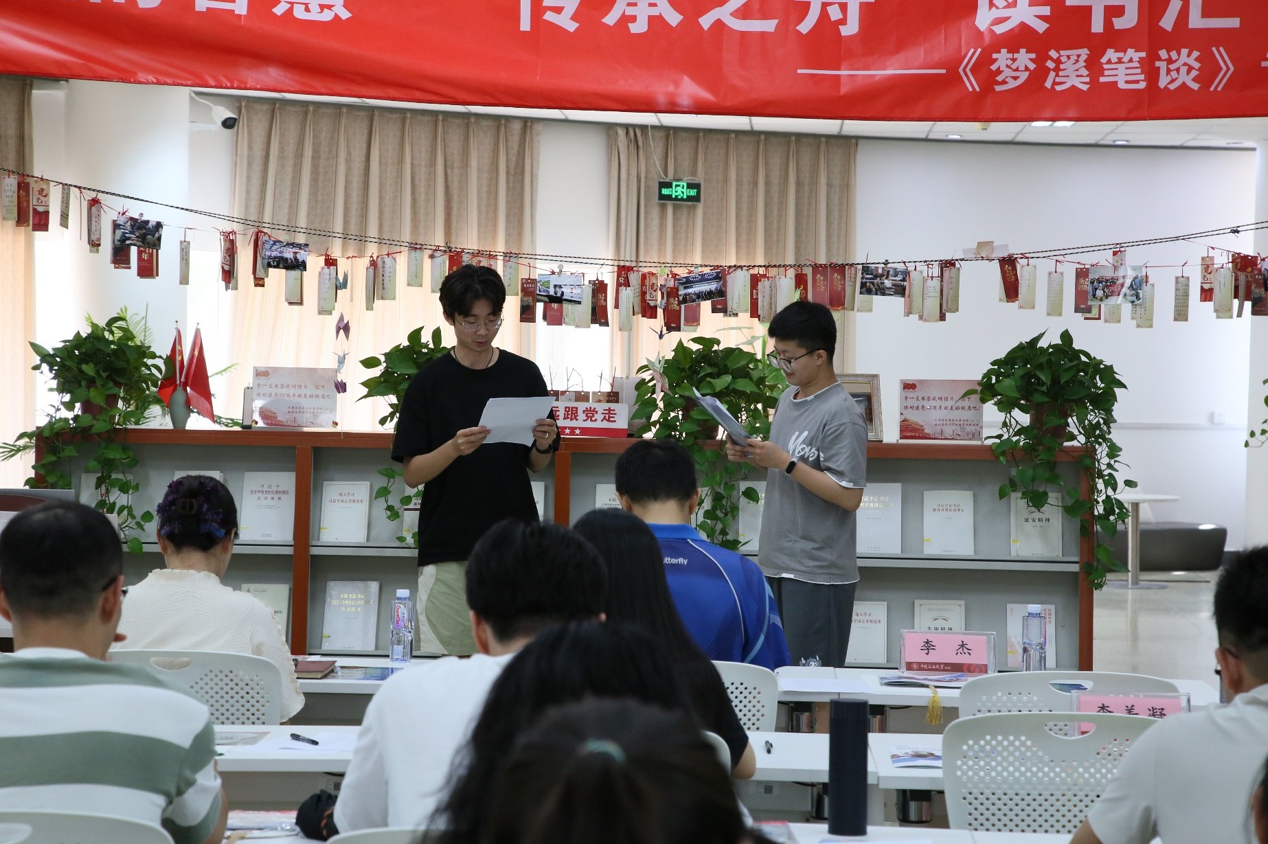 再按需打开相关阅读