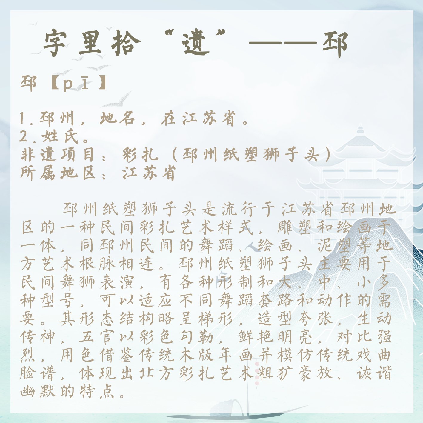 可先确认当前栏目名称