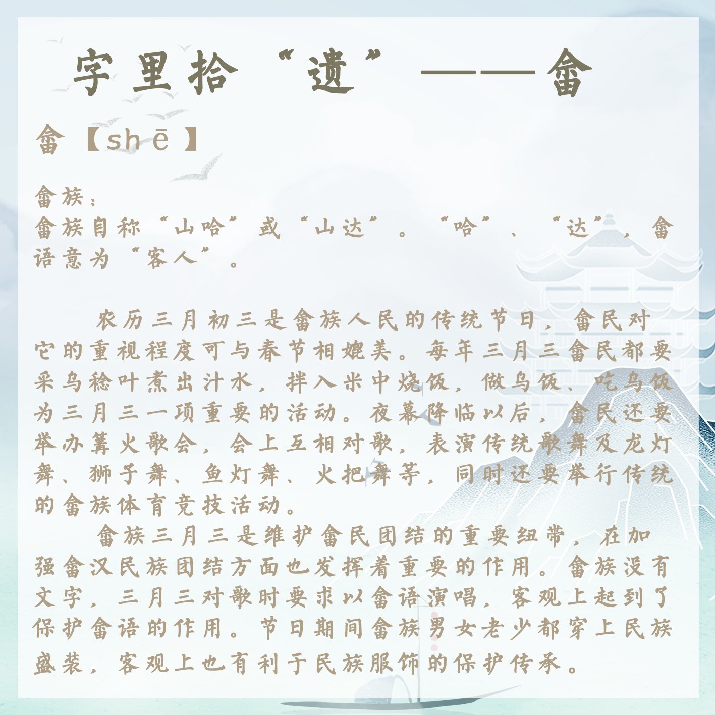 再按需打开相关阅读
