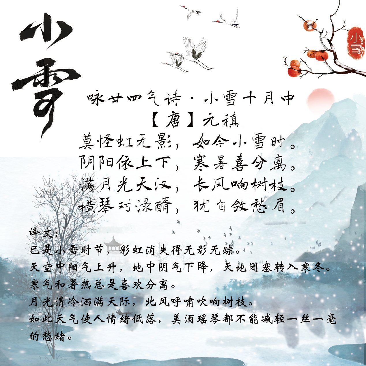 相关文章这样安排可减少漏读与重复检索