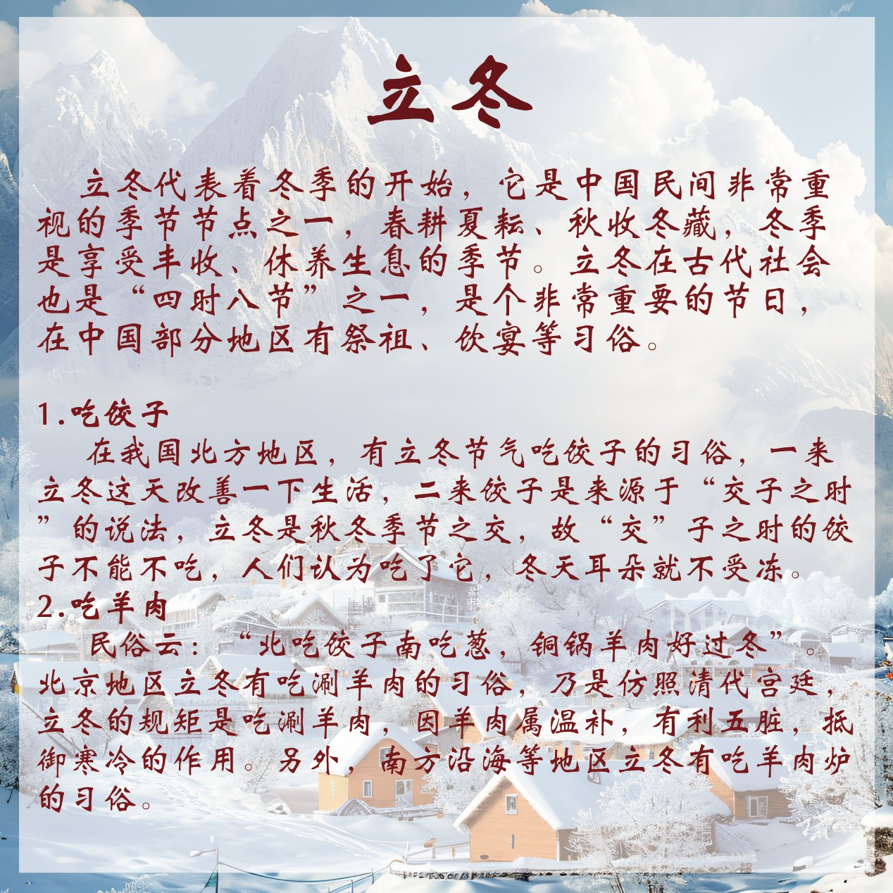 若从搜索引擎进入