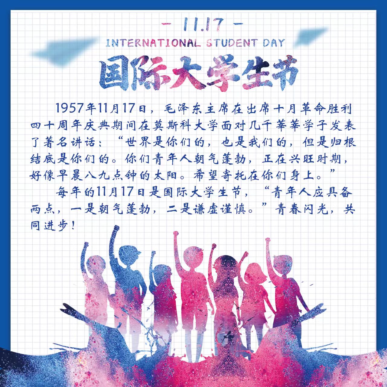 可结合站内栏目与相关篇目一并浏览