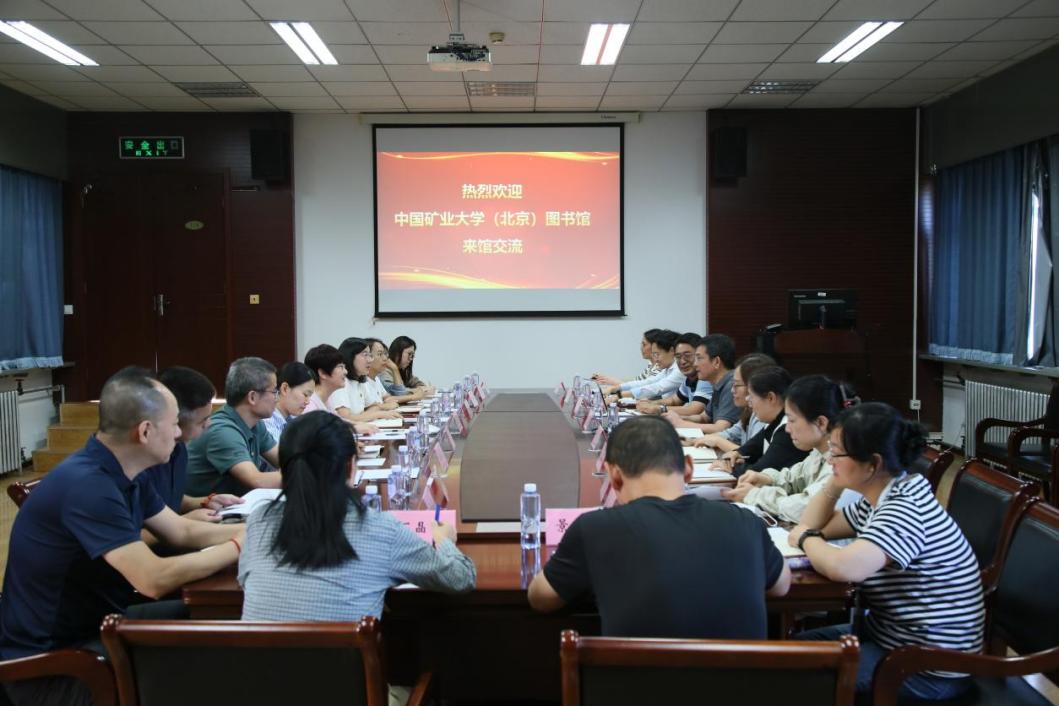 相关文章这样安排可减少漏读与重复检索