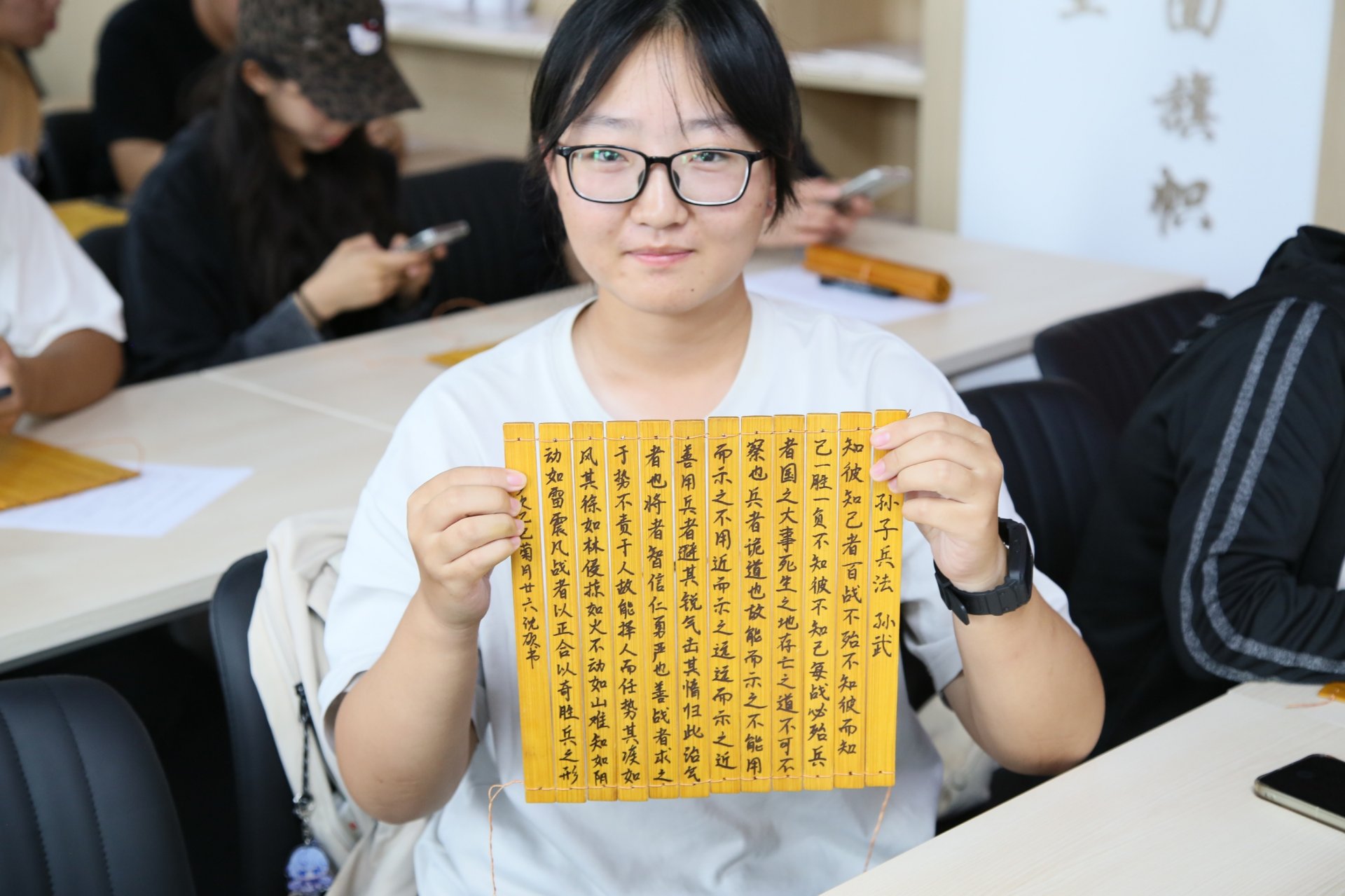 百草园书社协办的“典籍里的智慧”“传