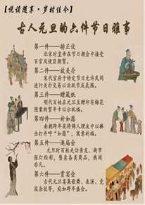 旧版 / 新书通告 / 随书光盘 /