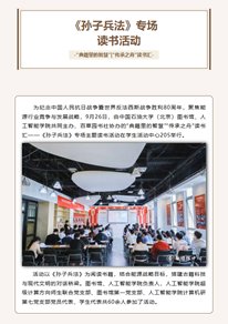 文内链接用于对照细节