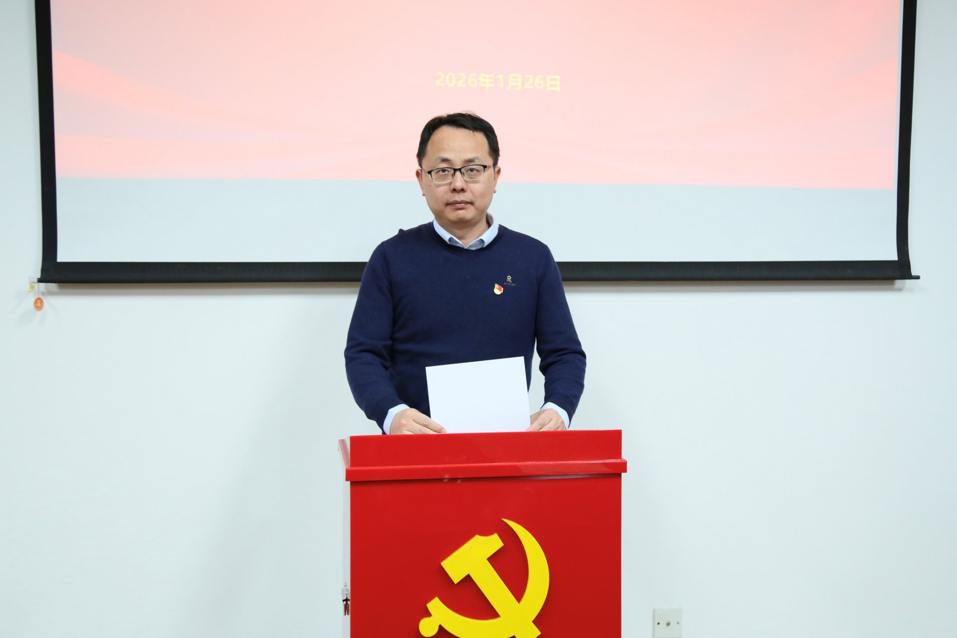 李景叶代表win德赢最新版下载win