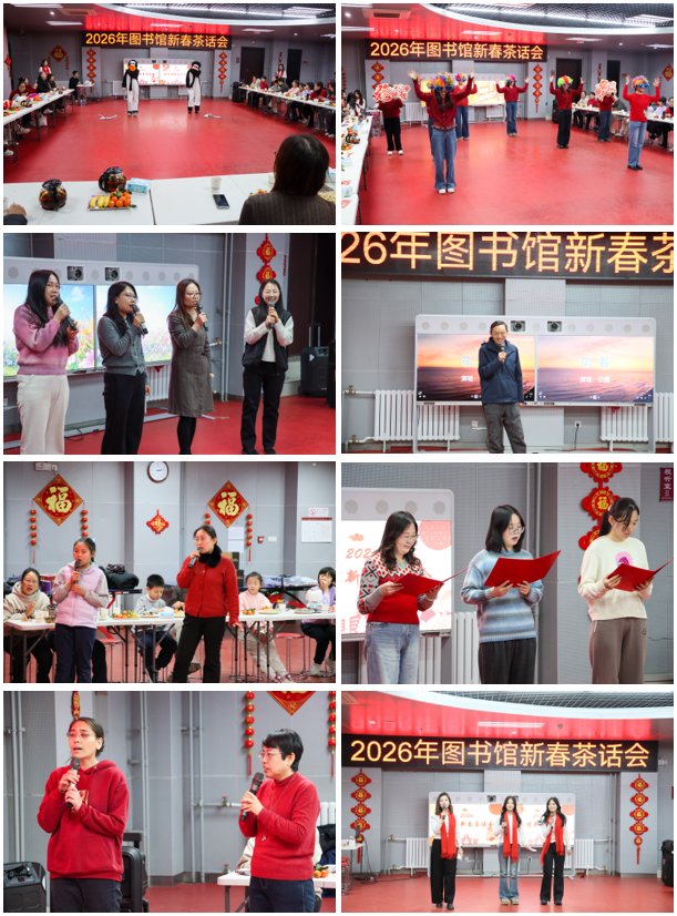 共同迎接马年新春佳节的到来