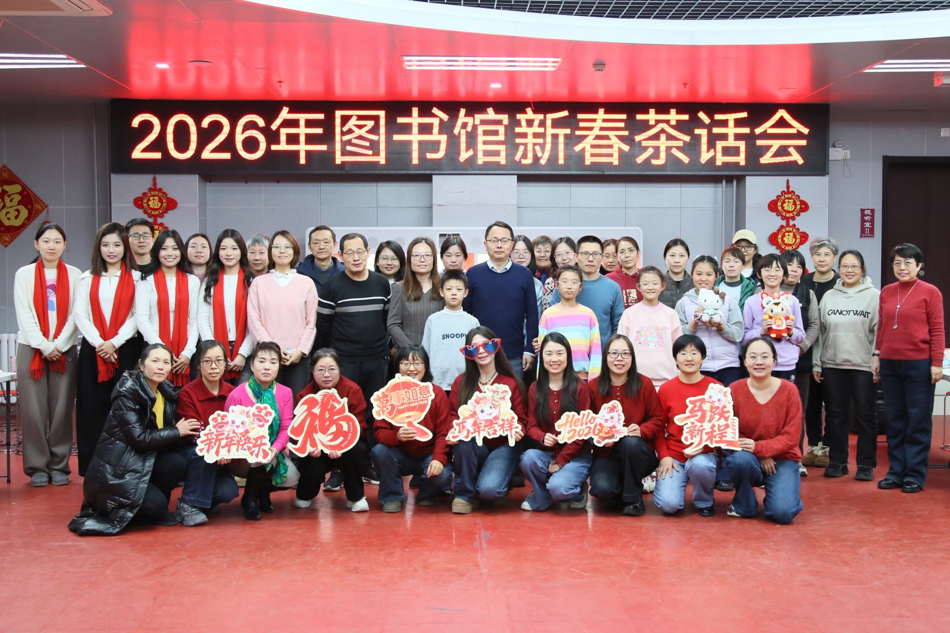 图书馆党总支书记