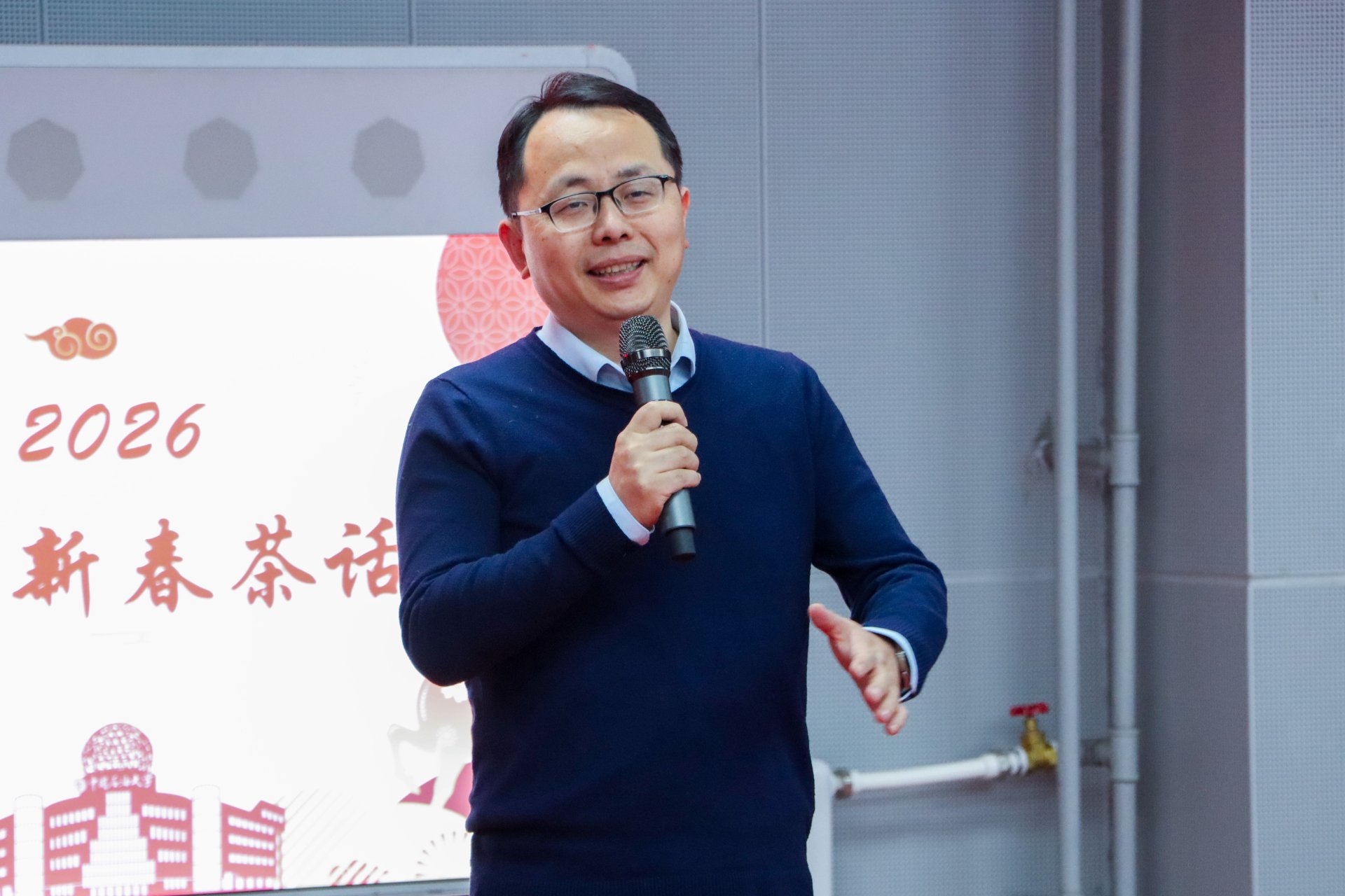 畅叙情谊