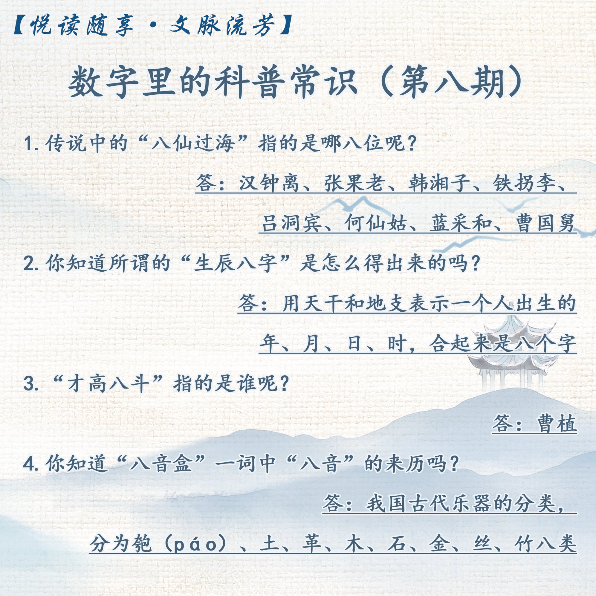 若从搜索引擎进入
