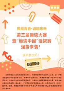 可结合站内栏目与相关篇目一并浏览