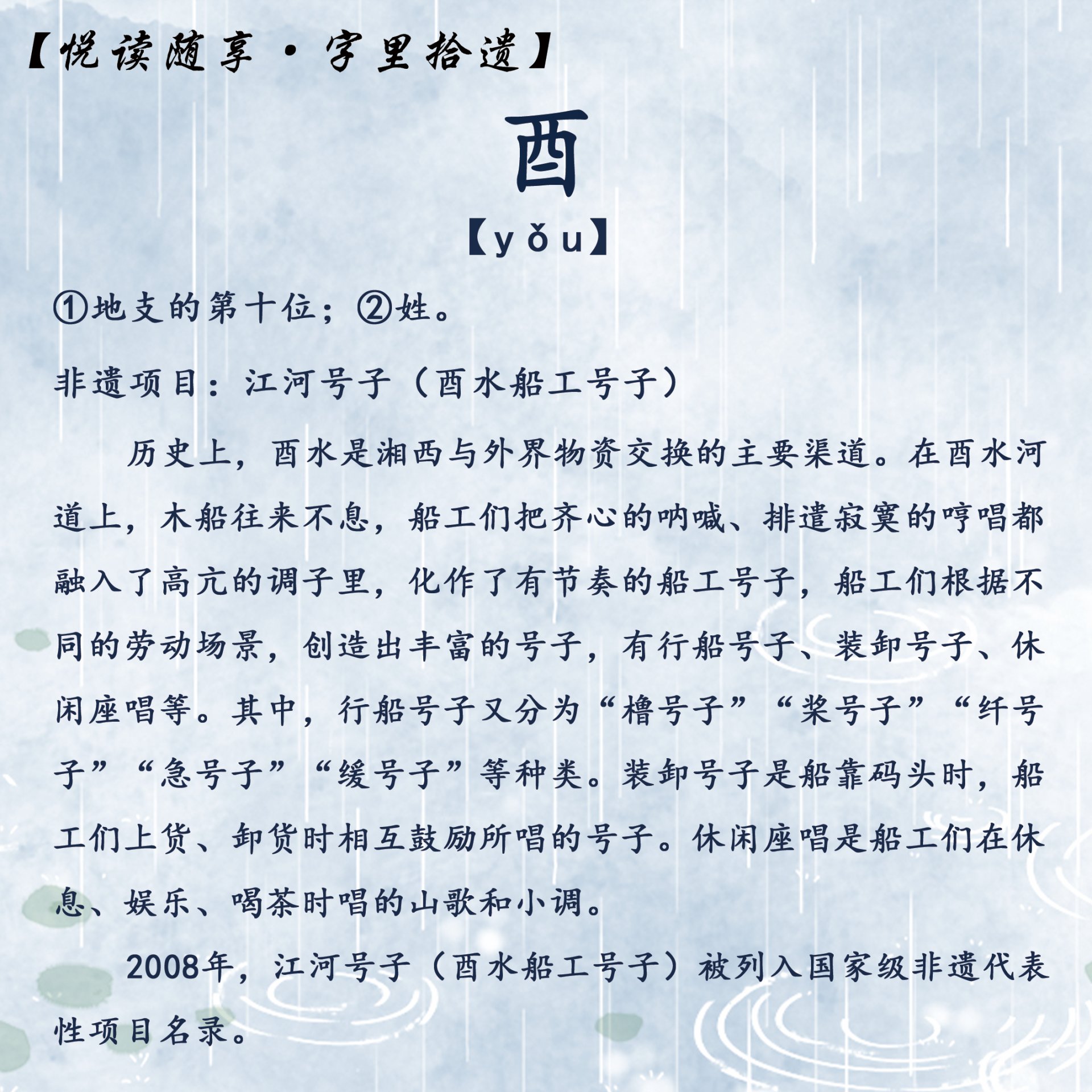再按需打开相关阅读