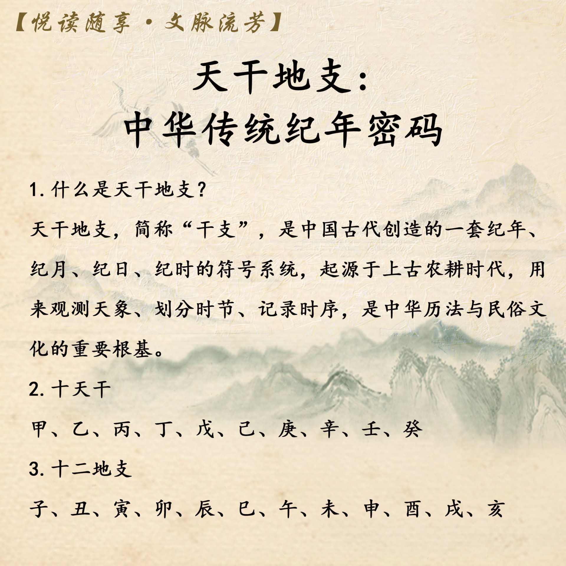 若从搜索引擎进入