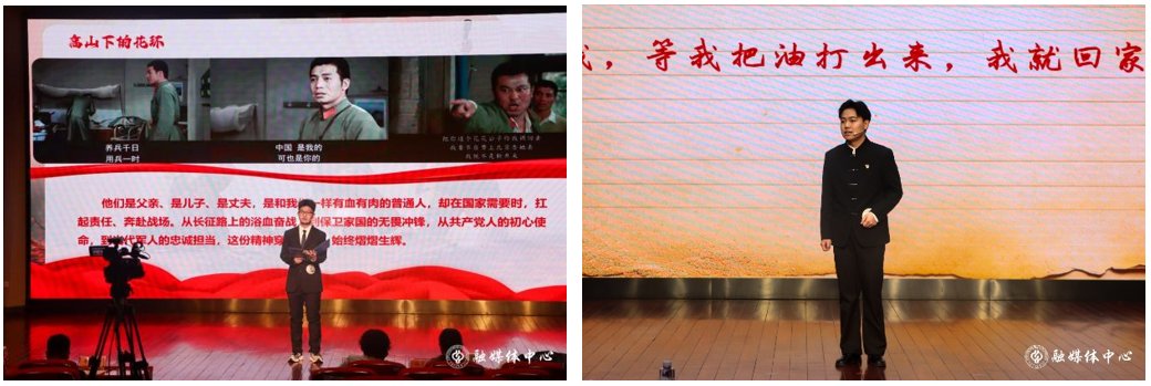 马克思主义win德赢官网规则须知苗祖