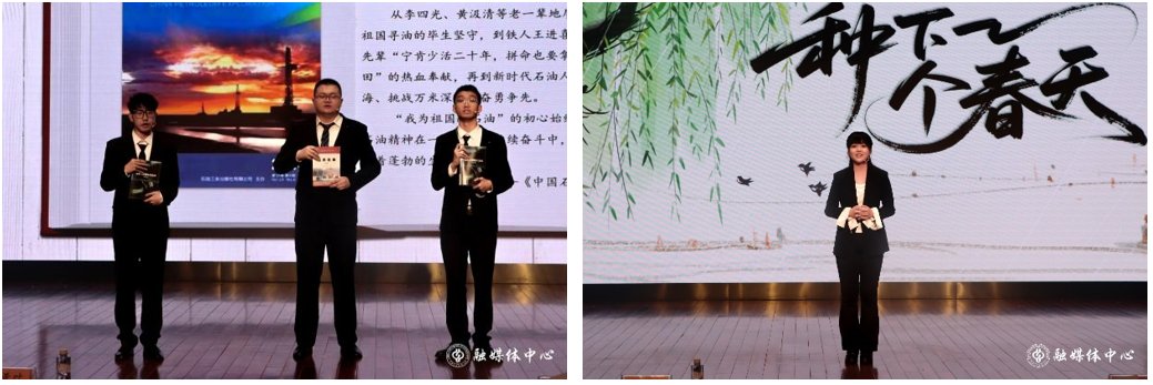 经过激烈角逐