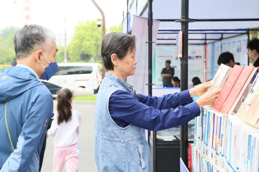 中国农业大学