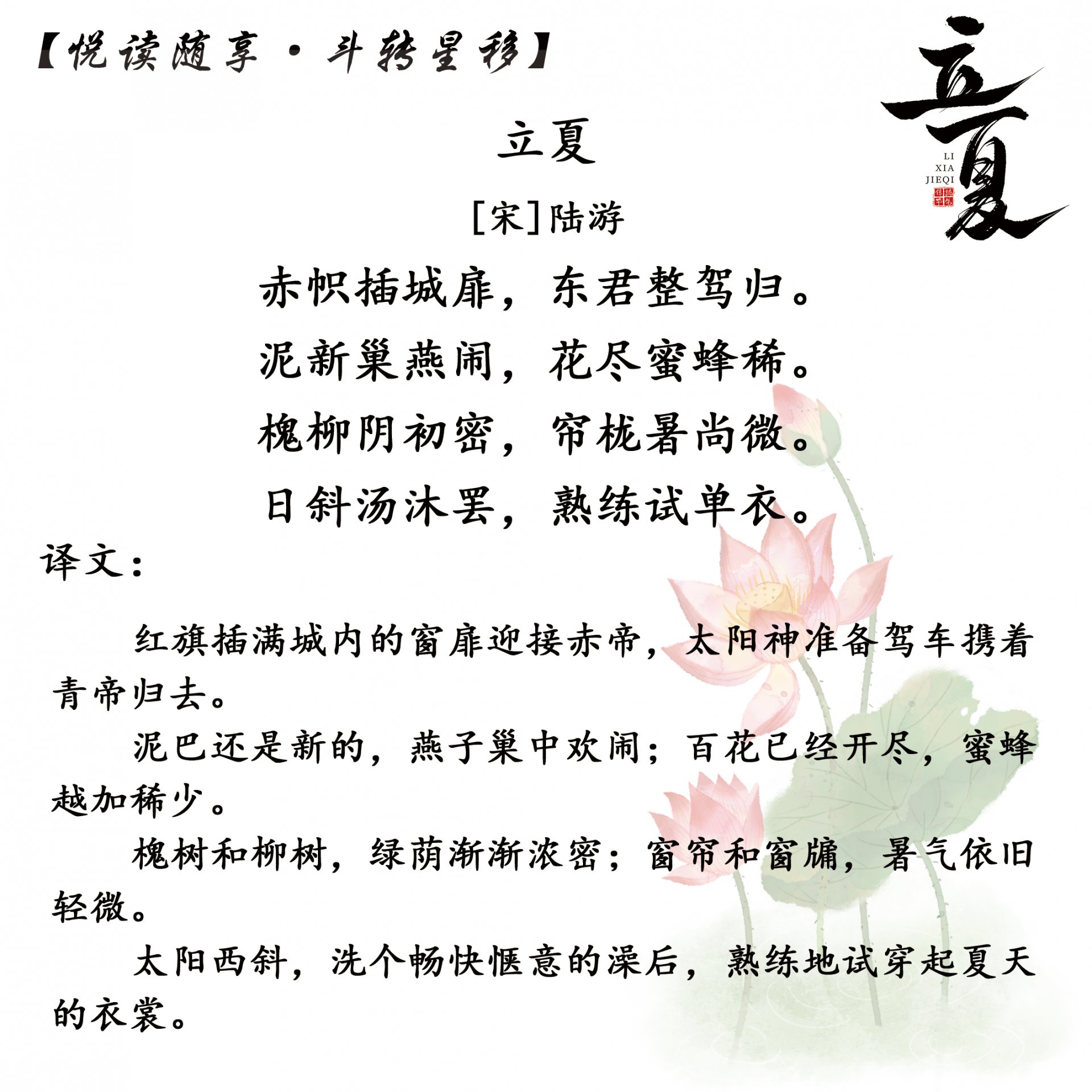 文内链接用于对照细节