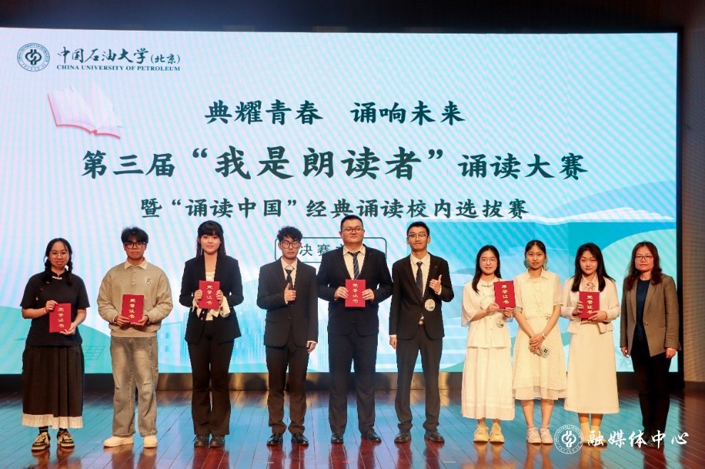 最佳人气奖1名