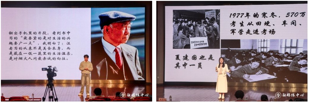 对照阅读现场共十组选手参加大赛