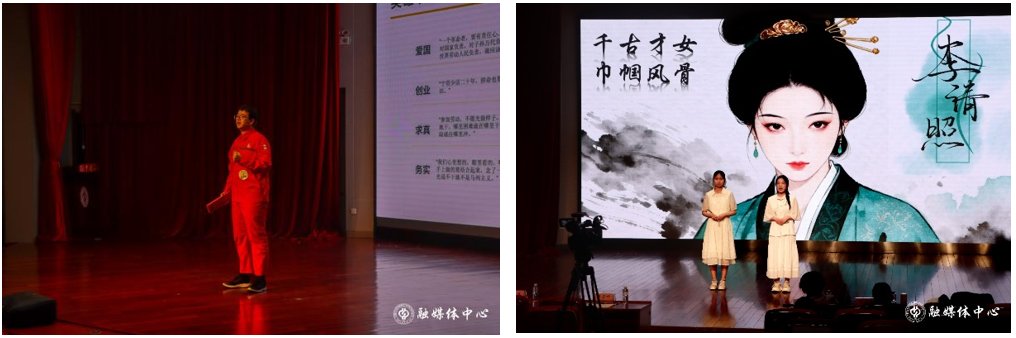 win德赢官网规则须知宣传部主办的“