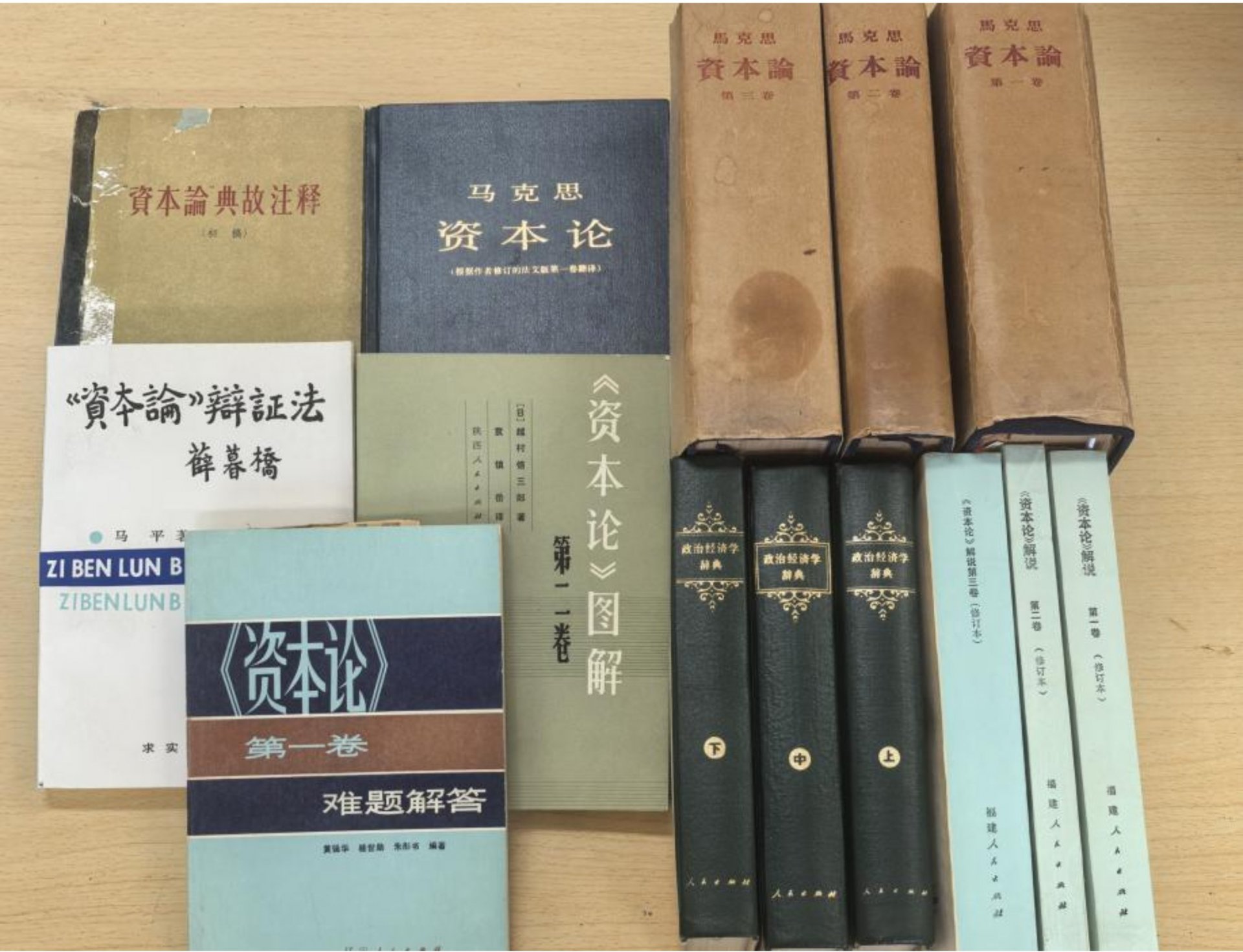 并向沈秉鑫老师颁发了捐赠证书