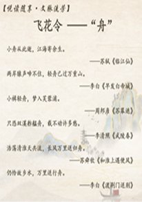 可先确认当前栏目名称
