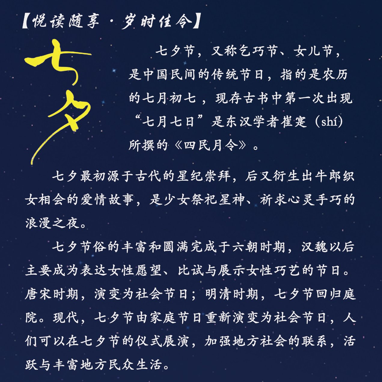 若从搜索引擎进入