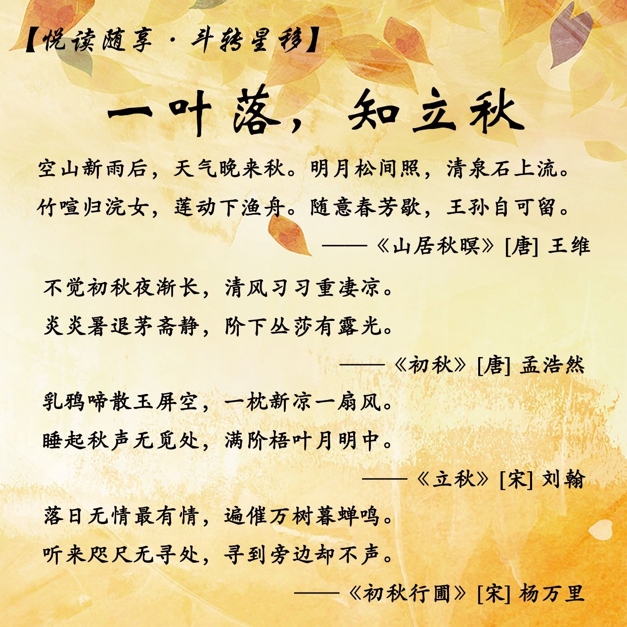 可结合站内栏目与相关篇目一并浏览