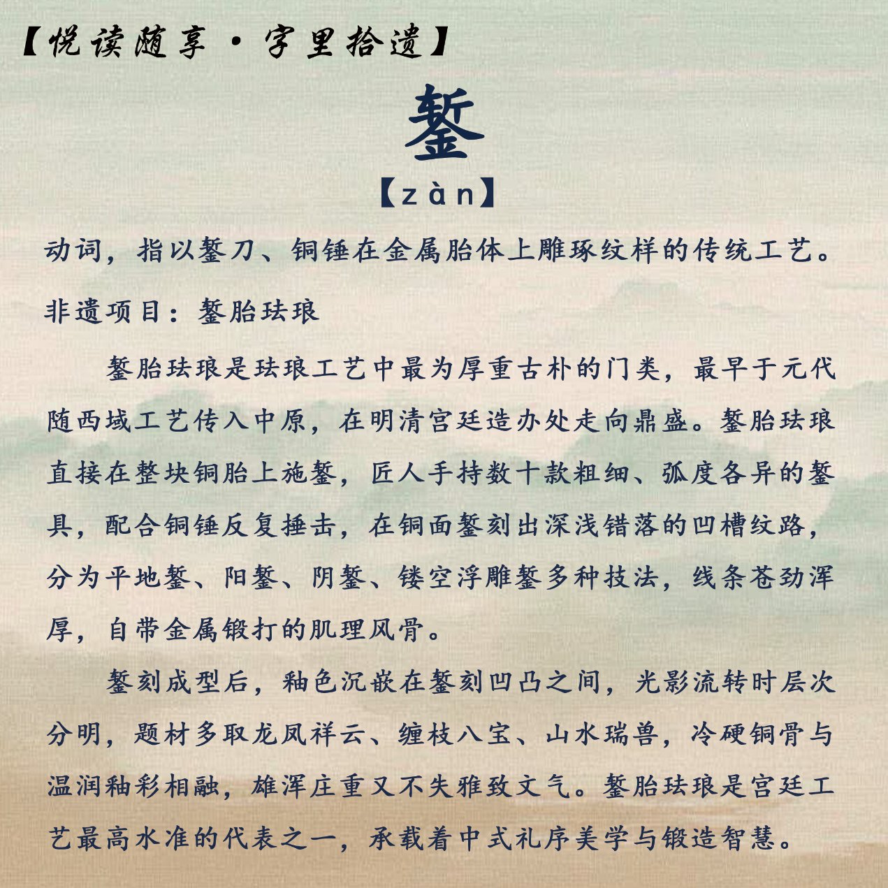 可先确认当前栏目名称